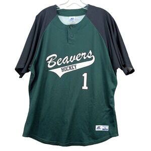 Russell Athletic Beavers Hockey Jersey Green Black #1 Bemidji State‎ Size Large